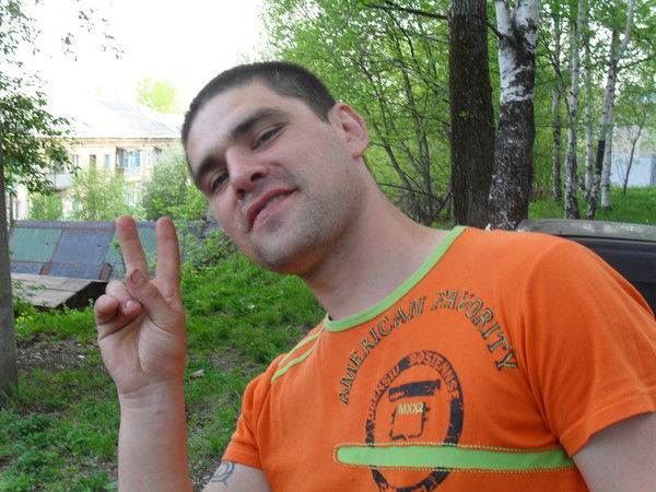 Александр И Анастасия Горб