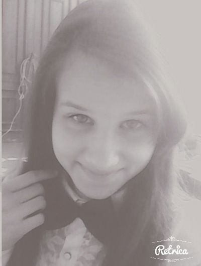 Ксюша Демьянова