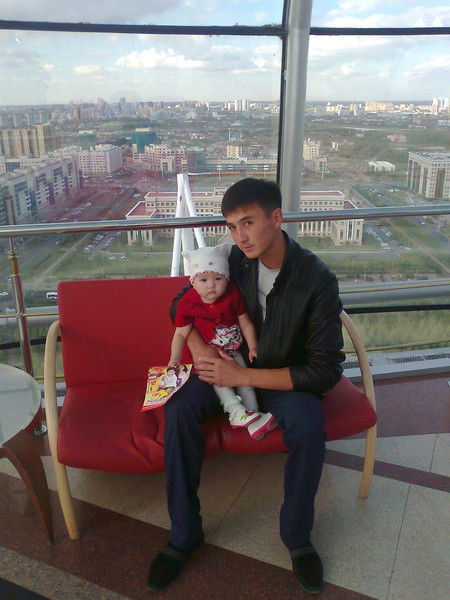 Айганым Канагаткызы