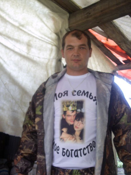 Александр Романовский