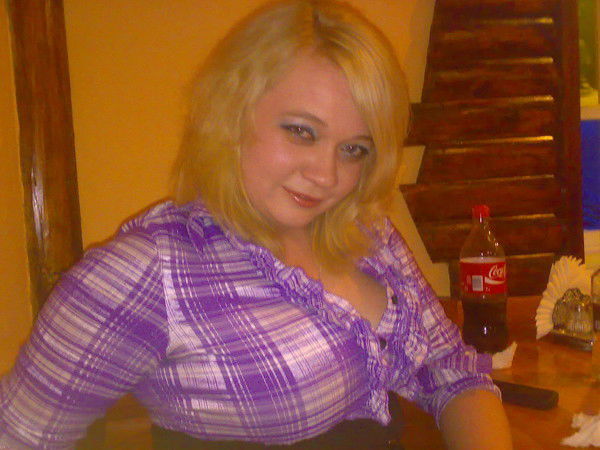 Оксана Лысяк