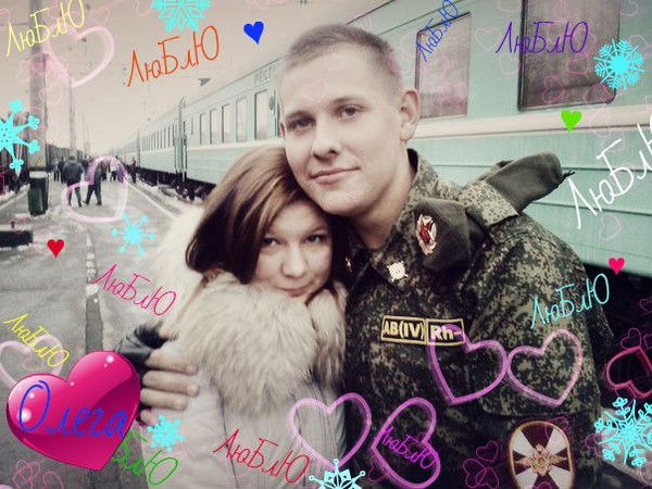 Александра Шабалина