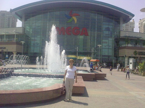 Роза Сарсенова