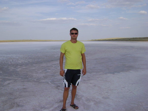 Серёга Карзалов