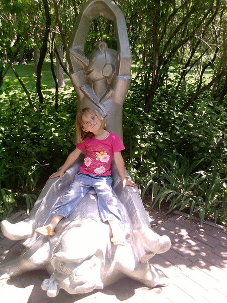 Екатерина Ефименко