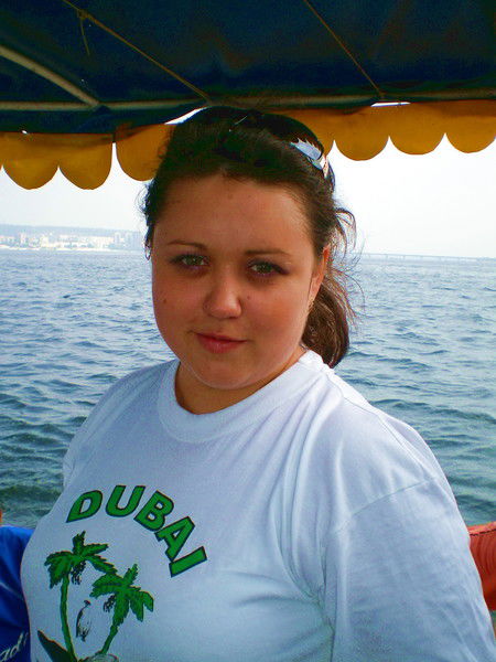 Анна Ефанова