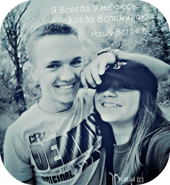 Наталья Смирнова