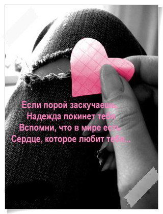 Мария Кокарева