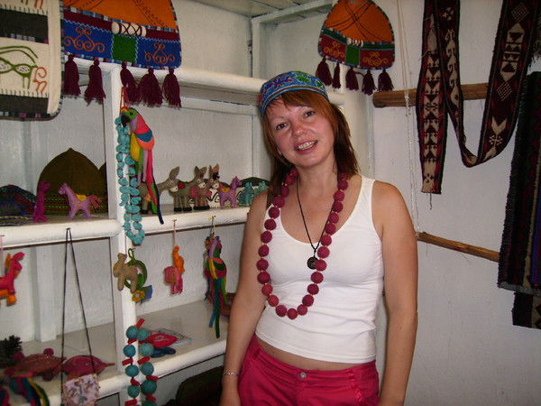 Ирина Саулина