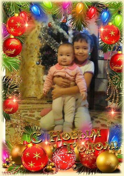 Мереке Сахипов