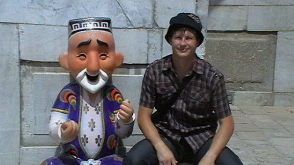 Максим Егоров