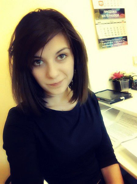 Иринка Дубровина