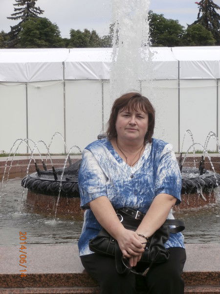 Ольга Ольга