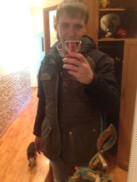 Саня Россия