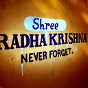 Sita Ram