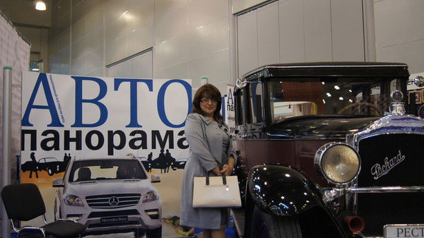 Евгения Старшинова