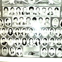 Сш №16 Выпуск 1995