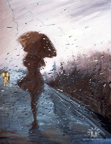 Екатерина Матросова