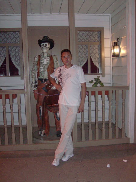 Максим Кушнирюк