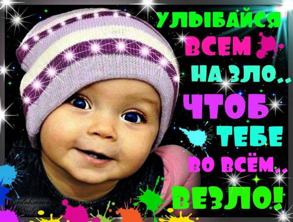 Мастура Кадырова