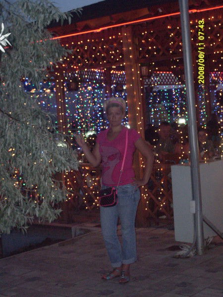 Ольга Ольга