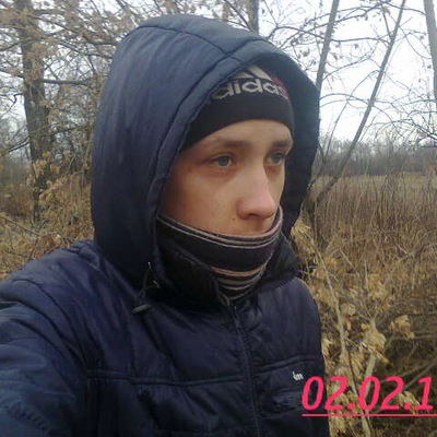 Макс Заборчук