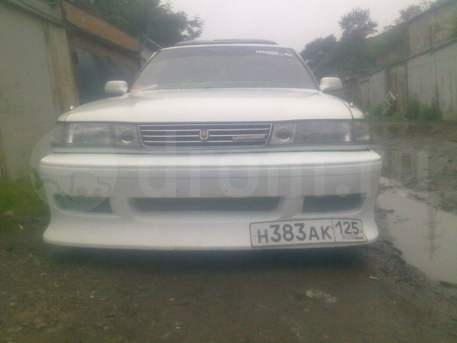 Trust Всегда С Тобой!