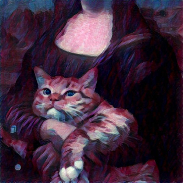 Константин Константин