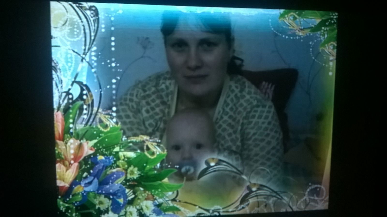 Ира Артемёнок