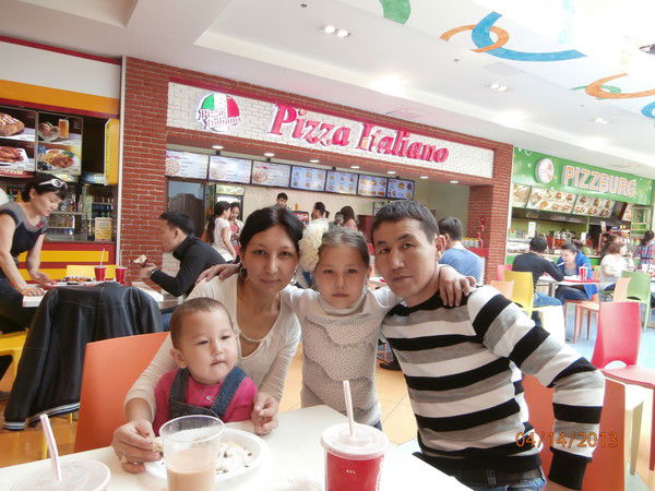 Ержан Тлеукеев