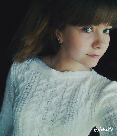 Юля Пырикова