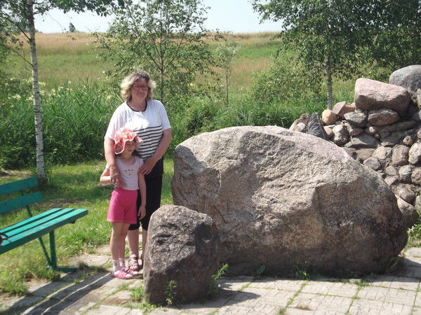 Валентина Мадист