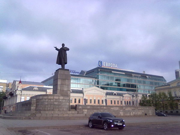 Руслан Тимергазин