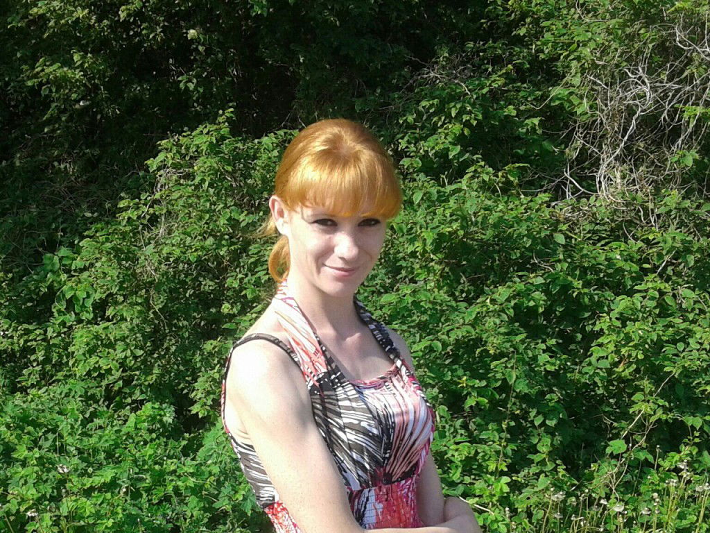 Ольга Райтер