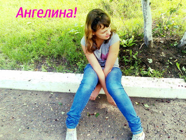 Ангелина Сюбаева