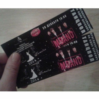 Екатерина Соколовская