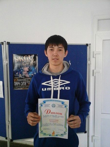 Данияр Жилкибаев