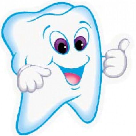 Рубен Джавакян