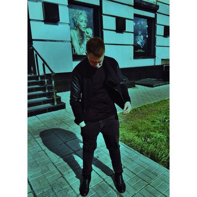 Саша Герасимов