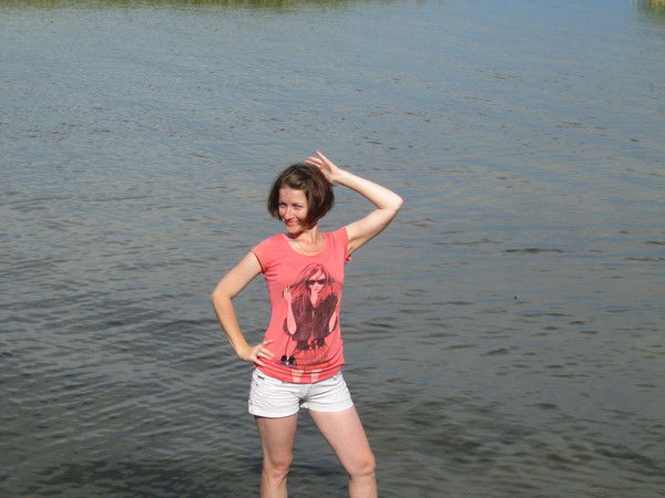 Оля Радашкевич