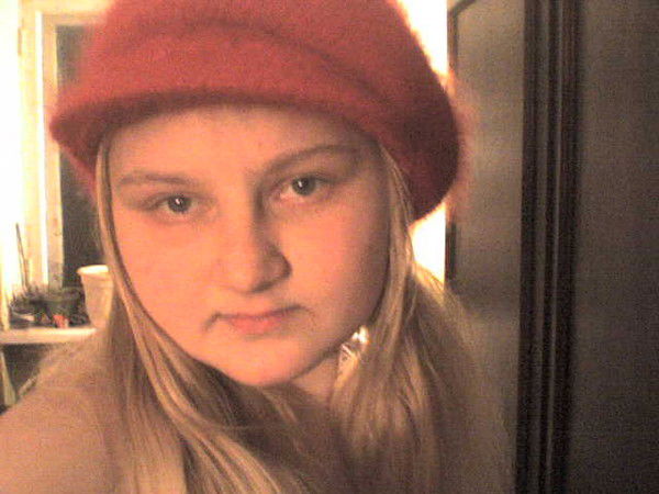 Надя Артемова