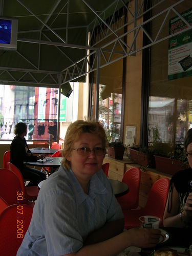 Татьяна Воевода