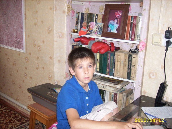 Саня Ракушин