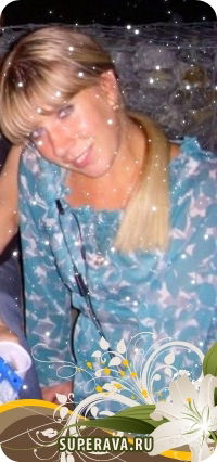 Наталья Козловская