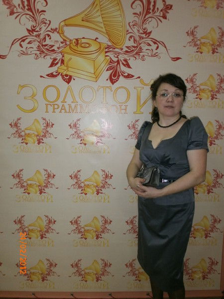 Эльвира Раянова