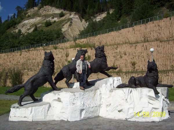 Эдвард Яковлевич