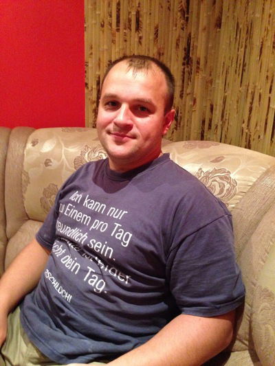 Валера Книга