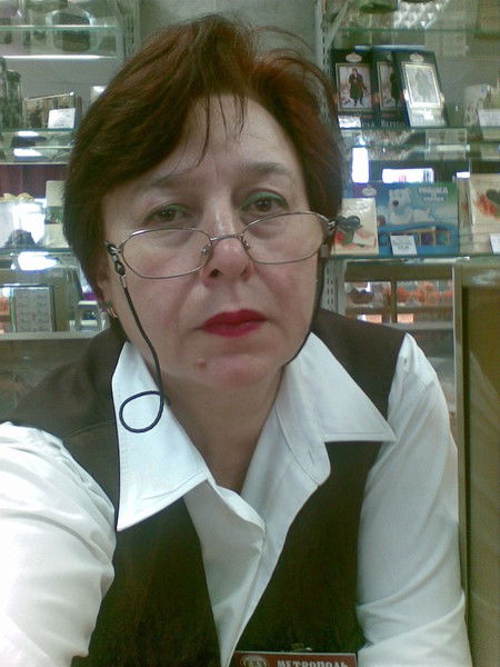 Ирина Криницина