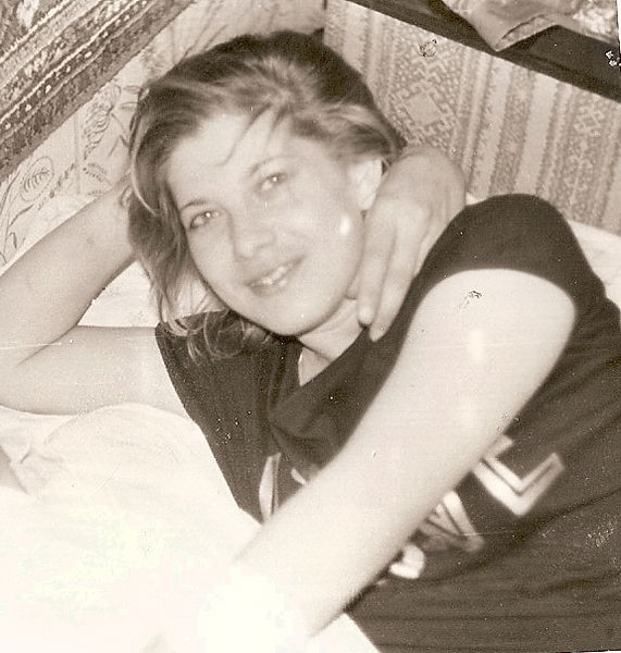 Раиса Сладкевич