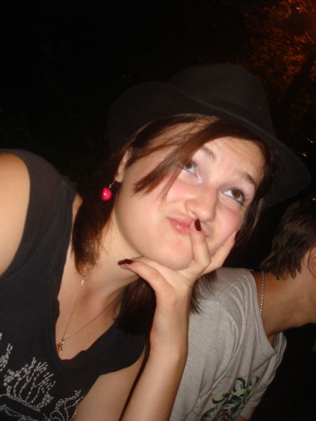 Танюфка Васильева